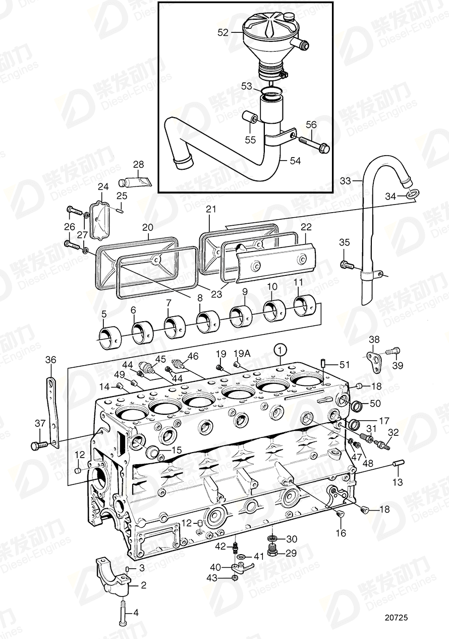 VOLVO Breather pipe 3837361 Drawing